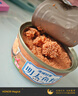 港城好客鱼子酱即食正宗明太鱼籽酱熟食小海鲜水产品香辣方便食品鱼籽罐头 明太鱼籽*1罐 实拍图