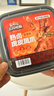 三只松鼠冷热双吃虎皮凤爪香辣味210g*3 即食熟食卤味夜宵肉类休闲零食 实拍图