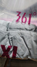 361°防晒衣男士新款运动透气防紫外线UPF100+外套男夏季652414615D-3 实拍图