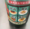 仲景 上海葱油拌面酱 葱油拌面拌粉酱荞麦面小香葱油汁炸酱面条酱 【家庭优选3瓶】原味230gx3瓶 实拍图