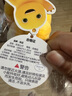 TaTanice儿童毛绒玩具站姿奶龙背书包挂件可爱玩偶公仔钥匙扣挂饰生日礼物 实拍图