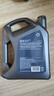 壳牌（Shell）机油全合成机油5w-30(5w30) API SP级 4L 超凡喜力2代灰壳 晒单实拍图