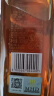 尊尼获加（JOHNNIE WALKER）洋酒 12年黑方黑牌 自在Highball礼盒500ml 苏格兰调和型威士忌 实拍图