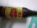 恒顺香醋 银恒顺 5° 500ml 糯米酿造炒菜蘸食 不添加防腐剂 实拍图