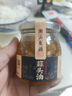 潮汕集锦 蒜头酥炸蒜蓉蒜粒生蚝汤粉特产调料蒜酥75g/瓶蒜头油150ml/瓶 实拍图