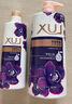 力士（LUX）持久留香沐浴露霓光墨兰香1kg+幽莲1kg送幽莲400g+霓光200g 实拍图