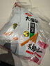 卫龙辣条大面筋香辣味65g儿时怀旧小吃办公室休闲零食凑单 实拍图