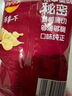 乐事（Lay's） 经典/大波浪/奇多系薯片 玉米棒40g/50g 单袋装办公室休闲零食 德克萨斯烧烤味40 实拍图