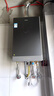 海尔（Haier）【零冷水一级能效ECO7】16升燃气热水器天然气 水伺服恒温一级静音 TSI增压大水量【国家补贴20%】 实拍图