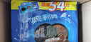 奥利奥（Oreo）巧克力味夹心饼干523g休闲零食早餐下午茶独立小包装 实拍图
