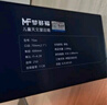 梦多福天文望远镜儿童男孩生日礼物7-10岁玩具女孩男童中小学生高倍益智 实拍图