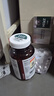 莱特维健辅酶Q10软胶囊200mg*200粒高含量含深海鱼油coq10进口 实拍图