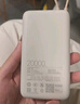 小米（MI）【3C认证】小米充电宝移动电源 10000  自带线双向快充口袋版  浅咖色 可上飞机/火车 实拍图