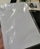 KODAK柯达 4R/6英寸 200g高光面照片纸/喷墨打印相片纸/相纸 100张装 5740-312 实拍图