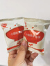 秋田满满海苔胚芽小圆米饼43g儿童零食磨牙饼干非油炸享婴儿宝宝零食谱 实拍图