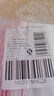登比食品级PE自封袋【加厚12丝】5号10*15cm防水透明封口密封袋 实拍图