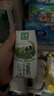 伊利金典纯牛奶整箱 200ml*24盒 3.6g乳蛋白 原生高钙 礼盒装 实拍图