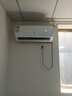 申花空调补贴 节能空调挂机 家用 壁挂式 卧室出租屋 省电变频  以旧换新 安静低音快速冷暖独立除湿 大1匹 一级能效 【冷暖】全铜管 Pro款 无安装 送货入户 实拍图