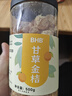 BHB甘草金桔500g金桔干休闲零食蜜饯果干金橘干 实拍图
