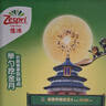 佳沛（zespri）新西兰  阳光金奇异果10粒礼盒巨大果单果约144-175g 水果 猕猴桃 实拍图