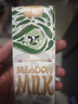 荷高（Globemilk）荷兰原装进口 3.7g荷兰官方草饲全脂纯牛奶200ml*24 营养高钙早餐 实拍图
