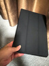 毕亚兹适用2024款华为MatePad air 12英寸保护套 华为平板电脑12英寸两折式支架款保护套 PB540-金刚黑 实拍图