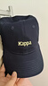 卡帕（Kappa）背靠背运动棒球帽男2025新款户外鸭舌帽女复古刺绣帽子 K0FW8MB01 暗夜蓝黑-906 J 实拍图