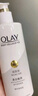 玉兰油（OLAY）烟酰胺身体乳超白瓶女夏季全身美白精华保湿滋润补水秋冬季小白瓶 素颜身体乳135g+美白身体乳30g 实拍图