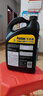 百适通（Prestone）长效有机型防冻液发动机冷却液-37度黄绿色AF3100 4kg 5年长效 实拍图
