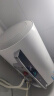海尔（Haier）【PE5】60升电热水器 金刚无缝胆 国家补贴20% 水电分离3300W速热终身免换镁棒一级能效家用储水式 实拍图