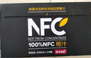 农夫山泉NFC橙汁果汁饮料 100%鲜果冷压榨  300ml*24瓶 整箱礼盒 实拍图