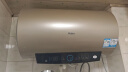 海尔（Haier）【PD3】60升电热水器 金刚无缝胆 国家补贴20% 终身免换镁棒 一级能效 储水式大水量 家用洗澡速热 实拍图