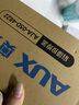 奥克斯颈椎按摩器肩颈按摩器颈部按摩仪按摩披肩斜方肌腿腰全身用父亲节礼物实用送爸爸妈妈生日礼物端午 【常规款】10D仿人手揉捏+红光热敷 520礼物送老婆老公男女朋友端午节送爸妈高档实用 实拍图