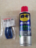 WD-40强力除胶剂汽车清洁家用去胶清洗剂玻璃不干胶双面粘去除瓷砖地板 实拍图