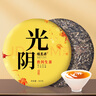 福茗源茶叶 普洱茶饼 古树纯料春茶云南勐海普洱生茶2017年批次单饼357g 实拍图
