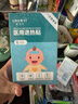 Care1st医用退热贴婴儿退烧贴物理降温儿童发烧贴夏季冰凉贴冰贴外出12片 实拍图