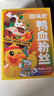 回味赞加量261g*6盒南京特产原味鸭血粉丝汤方便速食米线米粉螺蛳粉火锅 实拍图