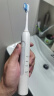 华为智选力博得智能声波牙刷3 电动牙刷 母亲节礼物 成人学生牙刷 深度清洁亮白180天长续航 优漾3 实拍图