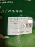 白荡里农家土猪排骨粒切块带脊骨通排红烧食材土猪批发冷冻 胸骨净重4斤 实拍图