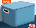 禧天龙收纳盒简约内衣收纳盒带盖衣物玩具储物盒 石青色20.5升单个装 实拍图