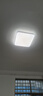 雷士（NVC）吸顶灯客厅灯简约现代LED照明灯具全屋套餐卧室灯-光鸿 【舒适光】智控客厅3室1厅 实拍图