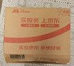 爸爸妈妈儿童户外玩具男孩竹蜻蜓玩具陀螺飞碟飞天仙子弹射发光玩具女孩 实拍图
