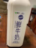 Member's Mark 鲜牛奶 全脂巴氏杀菌乳 2L 2L 实拍图