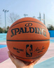 斯伯丁（SPALDING）7号成人篮球比赛GOATS系列PU皮耐磨室内外青少年训练通用77-788Y 实拍图