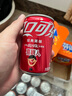 可口可乐零度可乐 无糖零卡碳酸饮料mini汽水200ml*24罐 实拍图
