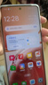 OPPO A3 Pro 12GB+512GB 云锦粉 耐用战神 满级防水 超抗摔护眼屏 5G 老人智能 AI手机 实拍图