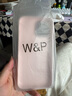 W&P适用苹果15ProMax手机壳 iPhone15液态硅胶保护套亲肤全包防摔防磨男女款wp 苹果15ProMax【新粉色】Soft有氧云液 实拍图