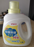 贝亲（Pigeon）婴儿抑菌除螨洗衣液 全家可用（温暖阳光香）1.5L MA158 实拍图