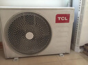 TCL京东联名大1.5匹新一级能效真省电SE挂机空调冷暖变频KFR-35GW/JD21+B1国家补贴以旧换新 实拍图