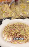 爷爷的农场婴幼儿有机蝴蝶面200g 宝宝营养辅食面条儿童早餐面条9月+ 实拍图